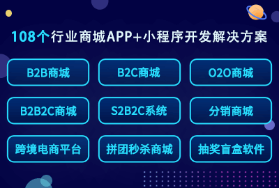 后疫情时代社区团购app开发还有发展前景吗？